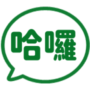 020