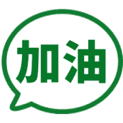 016