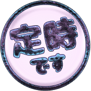 281