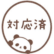005