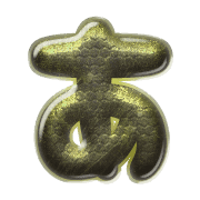 001