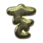 045