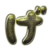 059