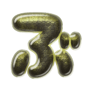 073