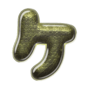 089