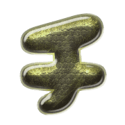 097