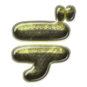 149