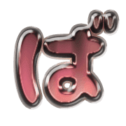 071
