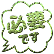 290
