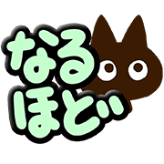 012