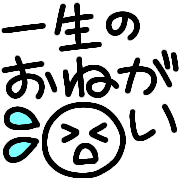 010