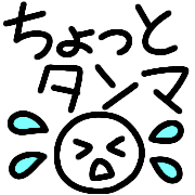 013