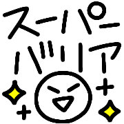 019