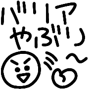 020