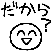 023