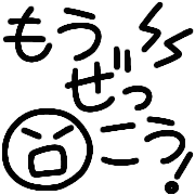 032