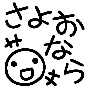 038