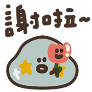 014
