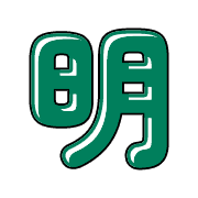282