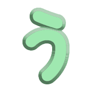003