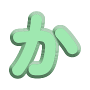 006