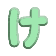 009