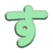 013