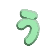 049