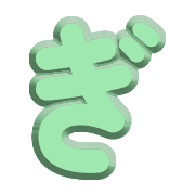 057