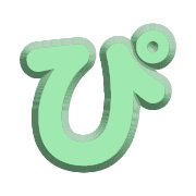 077