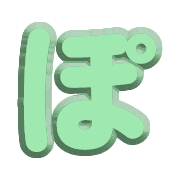 080