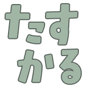 021