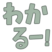 025
