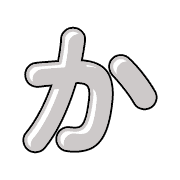 006