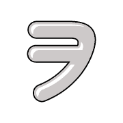 125