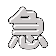 300