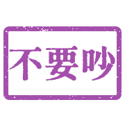 005