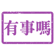 006