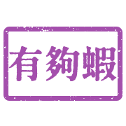 007