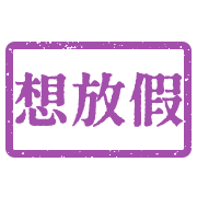 011