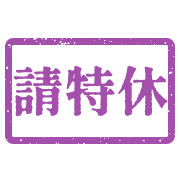 012