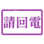 013