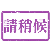 014