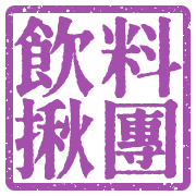 020
