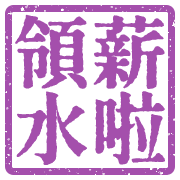 023