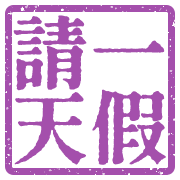 030