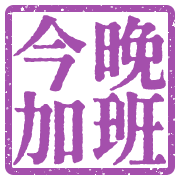 031