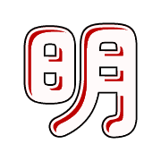 282