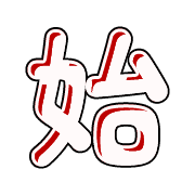 287
