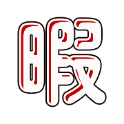 298